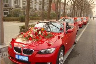 婚禮用車 婚禮用車