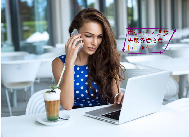 北京大巴租賃 北京大巴租賃