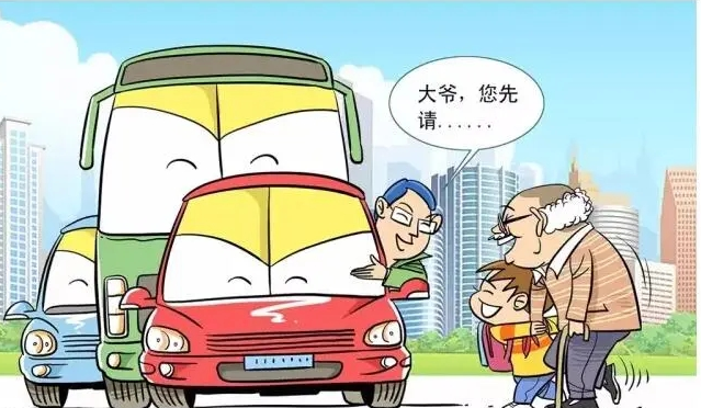 QQ截圖20220318110433